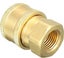 Pressure Hose Adapter G1/4 Female x 1/4 QC Female Quick Connect Carousel 3