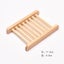 Bamboo Case Tray Wooden Prevent Mildew Drain Soap Box Natural Bamboo Dish CHK12N Carousel 5