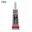T7000 Strength Glue Multipurpose Industrial Adhesive For Jewellery Crafts CHK12N Carousel 7