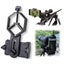 Universal Mobile Phone Holder Clamp Spotting Scope Cellphone Adapter Moun CHK12N Carousel 1