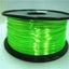3d printer pen SILK filament silky feeling PLA gold 1kg 500g 100g gold CHK12N Carousel 9