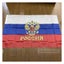 90x150cm Russian Flag USSR CCCP Polyester Printed Hanging Flying Imperial CHK12N Carousel 8