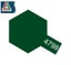 Loading Image 1 of 1