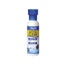 API Accu-clear 118ml Carousel 1