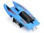 High-Powered RC Racing Boat - 41CM Carousel 3