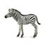 CollectA African Wildlife - 20 piece set Carousel 4
