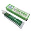 704 Sealing Glue - 45ml Carousel 1