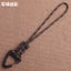 1Pcs 20cm Paracord Keychain Military Braided Nylon Lanyard Metal Carousel 1