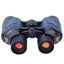APEXEL 60x60 Binoculars Telescope Compact Professional Long distance BAK4 CHK12N Carousel 1