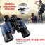 APEXEL 60x60 Binoculars Telescope Compact Professional Long distance BAK4 CHK12N Carousel 3