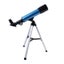 36050 Professional Astronomical Telescope Powerful Monocular HD Moon Spac CHK12N Carousel 11