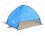 Pop Up Beach Tent Carousel 3