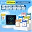 Talking Flash Cards & Writing Tablet 2-In-1, Flash Cards for Kids - 255-Card Carousel 7