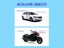 PTN New Car GPS Tracker 4G Waterproof Sale Sale Sale Carousel 8