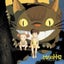 ORIGINAL SOUNDTRACK / JOE HISAISHI - My Neighbour Totoro (Sound Book) Carousel 1