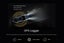 VIOFO® A139 Pro 4K ~ Front & Rear Camera (Package #1) Carousel 12