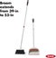 Sweep Set With Extendable Broom - OXO Good Grips (Large) Carousel 2