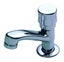SYMMONS Low Arc, Chrome, Symmons, Cast Brass, 1.5gpm 24VL28 Carousel 1