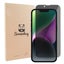 iPhone 14 Screen Protector Privacy Glass Carousel 1