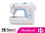 Singer Simple 3221 Sewing Machine Carousel 1