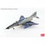 Loading Image 1 of 2