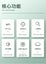 Bluetooth Locator - Compatible with FindMy, Pet Tracker for iOS, Airtag Anti-... Carousel 6