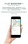 Bluetooth Locator - Compatible with FindMy, Pet Tracker for iOS, Airtag Anti-... Carousel 10