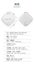 Bluetooth Locator - Compatible with FindMy, Pet Tracker for iOS, Airtag Anti-... Carousel 13