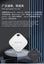 Bluetooth Locator - Compatible with FindMy, Pet Tracker for iOS, Airtag Anti-... Carousel 14