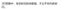 Bluetooth Locator - Compatible with FindMy, Pet Tracker for iOS, Airtag Anti-... Carousel 15