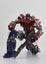 Magnificent Mecha MM-01 Optimus Prime 11.81" Ver 2.0 Carousel 4