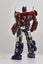 Magnificent Mecha MM-01 Optimus Prime 11.81" Ver 2.0 Carousel 6