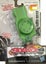 Beyblade Metal Masters Deluxe Gear - Wind & Shoot Green Launcher B-201A Carousel 1