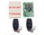 Wireless Switch 2 Channel Remote Control 6-30V-1, 2 or 5 remote , extra Keyfob Carousel 12