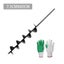Giantz Power Garden Auger Small Earth Planter 75 X 600Mm Black Carousel 1