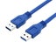 Usb 3.0 Male Am To Data Sync Extension Cable Blue 1M Carousel 1