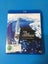 The Last Continent (Blu-Ray) Carousel 1