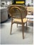 CLEARANCE - Binny Cane Dining Chair - Light wood finish *Last set of 2 *45% OFF Carousel 3