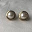 Vintage Pearl Costume Clip On Earrings Carousel 1