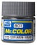 Gunze C601 Mr Color IJN Hull Color / Kure Carousel 1