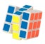 Speed Cube Carousel 3