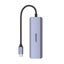 UNITEK 4-in-1 Multi Port Hub with USB-C Connector. Includes 2 x USB-C & 2 x USB Carousel 3