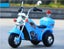 New Kids Ride on Bike Afterpay Carousel 3