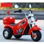 New Kids Ride on Bike Afterpay Carousel 6