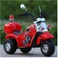 New Kids Ride on Bike Afterpay Carousel 9
