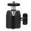 Tripod Mini Ball Head 360 Degree Metal Ballhead with 3/8" to 1/4" Screw Adapter Carousel 1