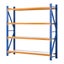 2mx2m Garage Shelving Warehouse Rack Pallet Storage Shelves Racking Steel Carousel 1