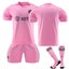 Inter Miami FC Home Jersey for Kids Adults Soccer Training Outfits Carousel 1