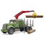 Loading Image 2 of 4