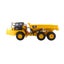 Loading Image 1 of 2